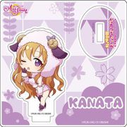 ラブライブ！スクールアイドルフェスティバルALL STARS ミニアクリルスタンド 近江彼方 わくわくアニマル デフォルメver [キャラクターグッズ]