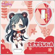 ラブライブ！スクールアイドルフェスティバルALL STARS ミニアクリルスタンド 優木せつ菜 わくわくアニマル デフォルメver [キャラクターグッズ]
