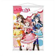 ラブライブ！虹ヶ咲学園スクールアイドル同好会 B2タペストリー A・ZU・Na ver [キャラクターグッズ]