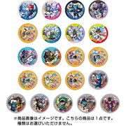 妖怪Yメダル 碧き刻の魔導士！ 1個