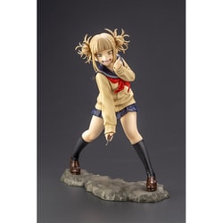 ヨドバシ.com - コトブキヤ KOTOBUKIYA ARTFX J 僕のヒーロー