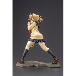 コトブキヤ ARTFX J 1/8 僕のヒーローアカデミア トガヒミコ 4400 Amazon | 壽屋(KOTOBUKIYA) 僕のヒーローアカデミア ARTFX J