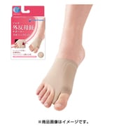 ソルボ 外反母趾サポーター スキニーフィット M(23.5~25.0cm) ベージュ 63541 左足用 1個入