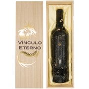 限定 海底熟成ワイン ヴィンクロ・エテルノ（永遠の絆） 13.5度 750ml ポルトガル [赤ワイン]