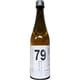 高濃度アルコール 79 720ml