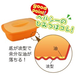 (未使用･未開封品)　和平フレイズ 電子レンジ調理器 シリコーンスチーマー らくCHIN!シリコーン M ライムグリーン RR-5273 tu1jdyt Amazon｜和平フレイズ 電子レンジ調理器 シリコーンスチーマー