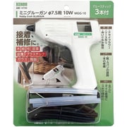 ミニグルーガン 径7.5用 10W グルースティック3本付