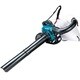 充電式ブロワ（バキュームキット付） MUB363DG2V