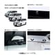PKG-SF25N2-NVE-W [トヨタ・ヴォクシー/ノア/エスクァイア専用 3カメラセーフティパッケージ ナンバープレート取付けタイプ ホワイト 2020年製アルパインカーナビ専用]