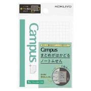 キャンパス まとめがはかどるノートふせん 5mm方眼罫 タテ103×ヨコ78×背幅3 20枚 メ-NT100S5