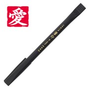 はんこ付筆ペン 筆印 中字 墨色：赤 / 印：愛 KHF-AK-R003