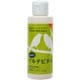 究極ノバードサプリ マルチビタミン 120ml