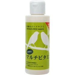 究極ノバードサプリ マルチビタミン 120ml