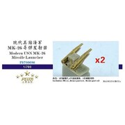 FSM700096 現用米海軍 Mk-26 ミサイルランチャー 2基 [1/700スケール レジン製パーツ]