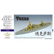 FSM700129 WW.II 米海軍 戦艦テキサス BB-35 1945 アップグレードセット トランペッター 06712用 [1/700スケール レジン製キット]