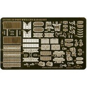 FSM700139 米海軍 艦艇用レーダーセット 大戦後 [1/700スケール ディティールアップパーツ]