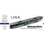 FSM720042 WW.II 日本陸軍 特1TL型戦標船 しまね丸 [1/700スケール レジン製キット]