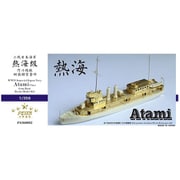 FSM360002 WW.II 日本海軍 熱海型砲艦 熱海 [1/350スケール レジン製キット]