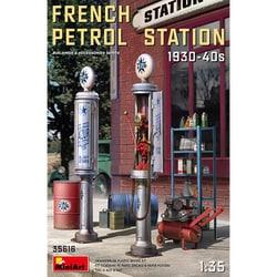 MA35616 フランス給油所1930-40年代 [1/35スケール プラモデル]