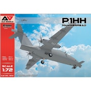 MDVAAM7210 ピアッジョ・セレックス P.1HH ハンマーヘッド 無人偵察機 [1/72スケール プラモデル]