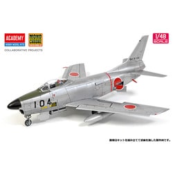 ヨドバシ.com - モノクローム MCT501 航空自衛隊 F-86D セイバードッグ [1/48スケール プラモデル] 通販【全品無料配達】