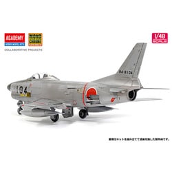 ヨドバシ.com - モノクローム MCT501 航空自衛隊 F-86D セイバードッグ [1/48スケール プラモデル] 通販【全品無料配達】