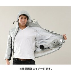 山善 ファン付きウェアKAZEfit KWR40－L（GR） 山善 ファン付きウェアKAZEfitKWR40-L（GR） : ホームセンター