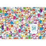 ドラえもん 50周年記念 1000ピースジグソーパズル ドラえもん 50周年記念 1000ピースジグソーパズル - メルカリ