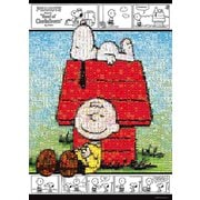 66-145 モザイク スヌーピーとチャーリー・ブラウン [ジグソーパズル 600ピース（完成サイズ：53×38cm）]