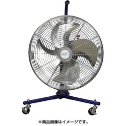 アクアシステム 無給油エアモーター式工場扇 AFF-18NL