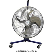 アクアシステム 無給油エアモーター式工場扇 AFF-18NL