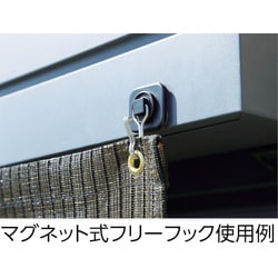 ヨドバシ.com - ワタナベ工業 オーニング用スリットシェード 2x2