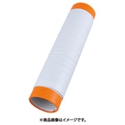 SS-D-KB-114-550 [スポットエアコン結露防止冷風ダクト]