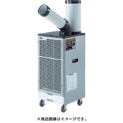 スポットエアコン 三相200V首振り機能付 TS-20DS-3