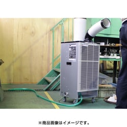 ヨドバシ.com - トラスコ中山 TRUSCO スポットエアコン 単相100V