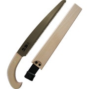 木サヤ付剪定鋸 上製白柄白サヤ 240mm 41318