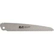 替刃式折畳鋸用替刃 210mm(木工万能用) 4944