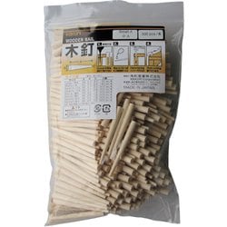 木釘 バリューパック 小A 300本入り 53994