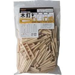 木釘 バリューパック 極小B 300本入り 53999