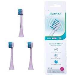 ROAMAN ブラシヘッド SN01 ピンク 敏感タイプ SN01P
