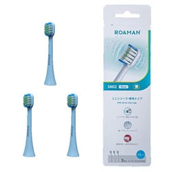 ROAMAN ブラシヘッド SN02 ブルー 標準タイプ SN02B