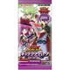 遊戯王ラッシュデュエル キャラクターパック -ガクト・ロア・ロミン- [トレーディングカード]