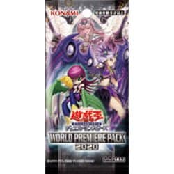 【10箱セット】遊戯王WORLD PREMIERE PACK 2020