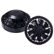 FAN2200B [ワンタッチファン ブラック（2個入り）]