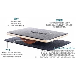 ヨドバシ.com - プランクパッド Plankpad ppd0001 [Plankpad PRO