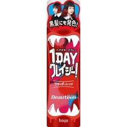 ビューティーン 1Dayクレイジー！ ブラッディレッド 35g
