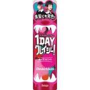 ビューティーン 1Dayクレイジー! ポイズンピンク 35g