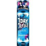 ビューティーン 1Dayクレイジー! スパイダーブルー 35g