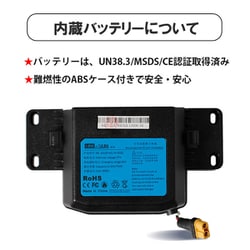 ヨドバシ.com - チックロボットジャパン CHIC-Smart S チックスマートS 通販【全品無料配達】