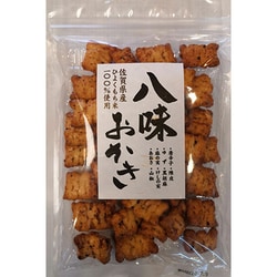 楽天市場】【送料無料】シビ辛!!! 鬼山椒食べ比べセット 4袋（2